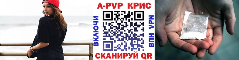 Хочу наркоту Коряжма A PVP  MDMA  Марихуана  Cocaine  Гашиш 