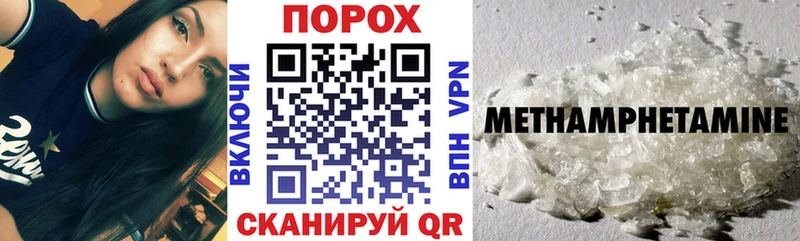 АМФ Premium  Коряжма 