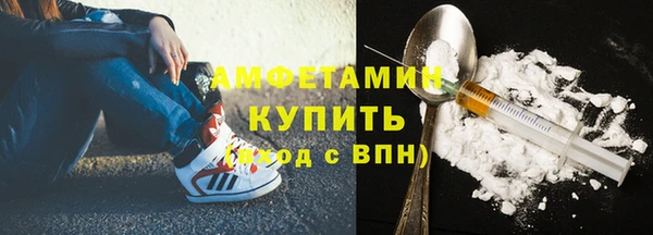 меф VHQ Богданович