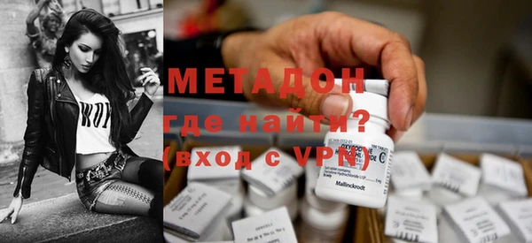 меф VHQ Богданович