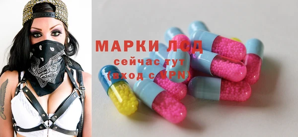 меф VHQ Богданович