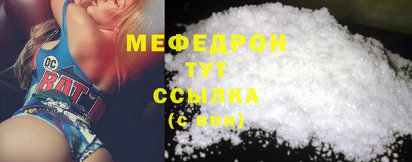 не бодяженный Белокуриха