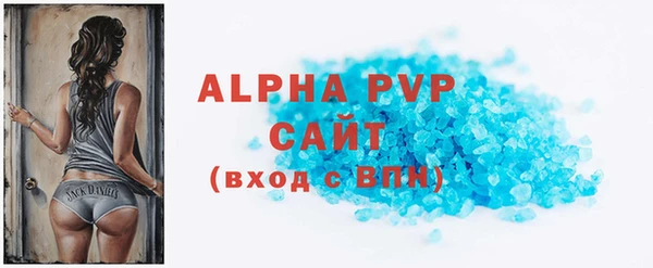 меф VHQ Богданович