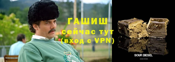 меф VHQ Богданович