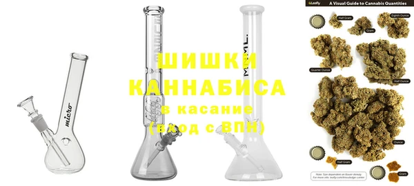 меф VHQ Богданович