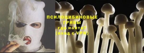 меф VHQ Богданович