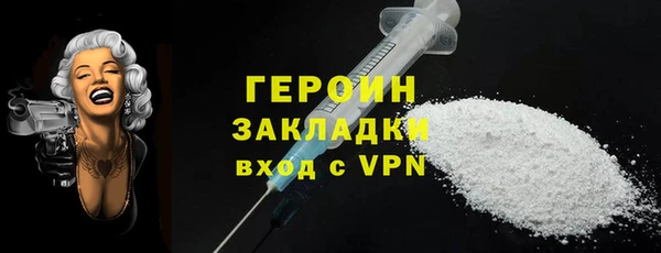 меф VHQ Богданович