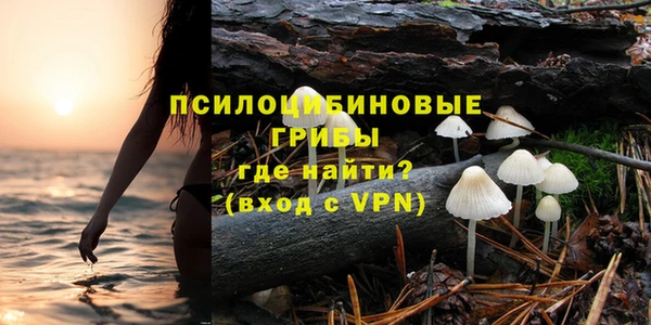 бутик Богородск