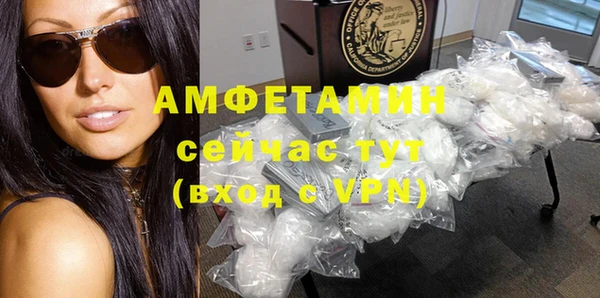 героин Богородицк