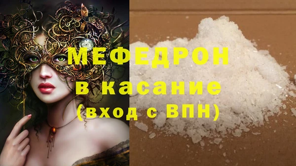героин Богородицк