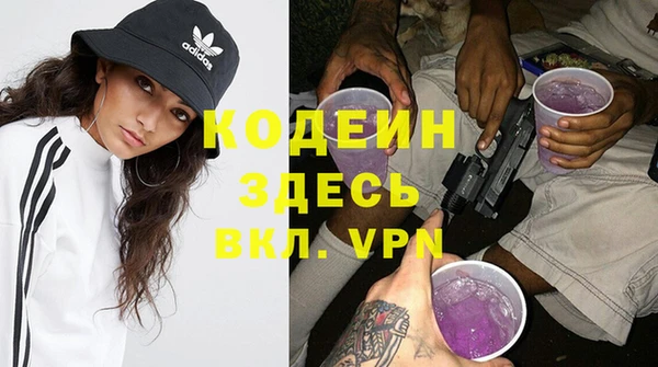 меф VHQ Богданович