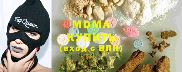меф VHQ Богданович