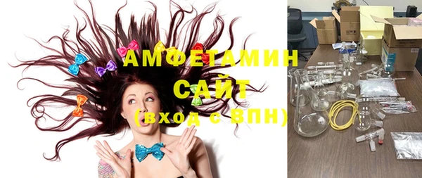 героин Богородицк