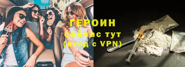 меф VHQ Богданович