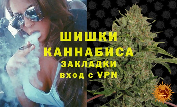 героин Богородицк