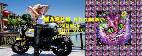 меф VHQ Богданович