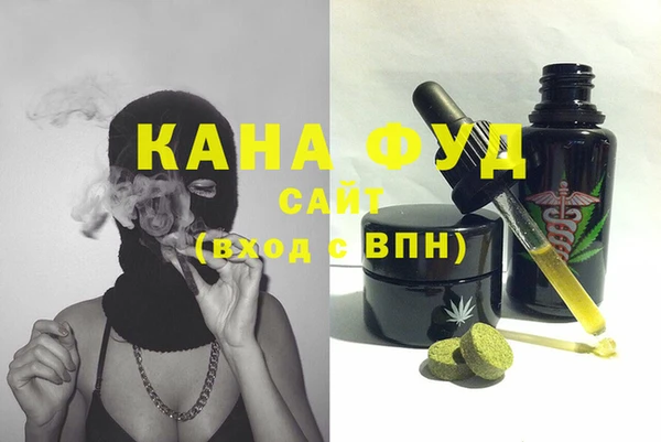 меф VHQ Богданович