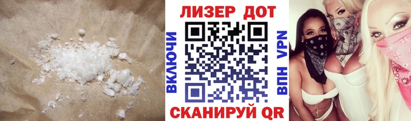 LSD-25 экстази кислота  Коряжма 